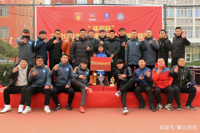 恩瓦内里晒照纪念收获英超处子球